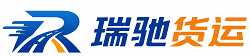 巴青县附近回程货车调度｜工程机械爬梯车大件运输车调度